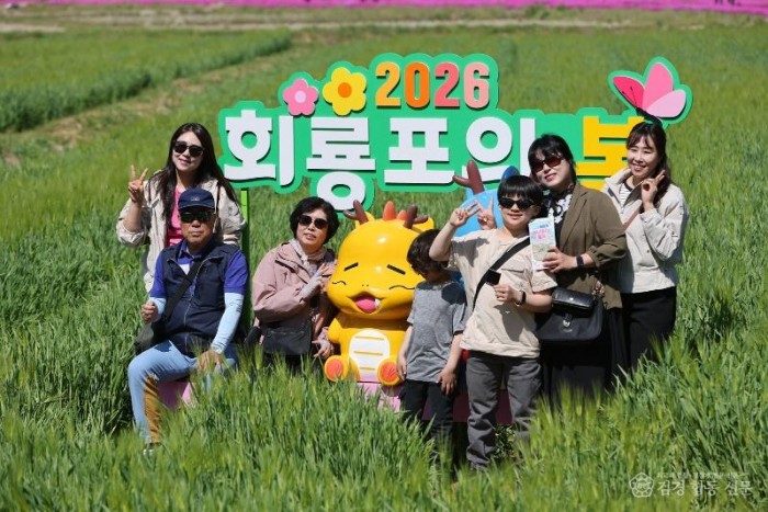 (예천군)2026 회룡포 봄나들이 축제 명실상부 봄 대표 축제로 우뚝(4).JPG