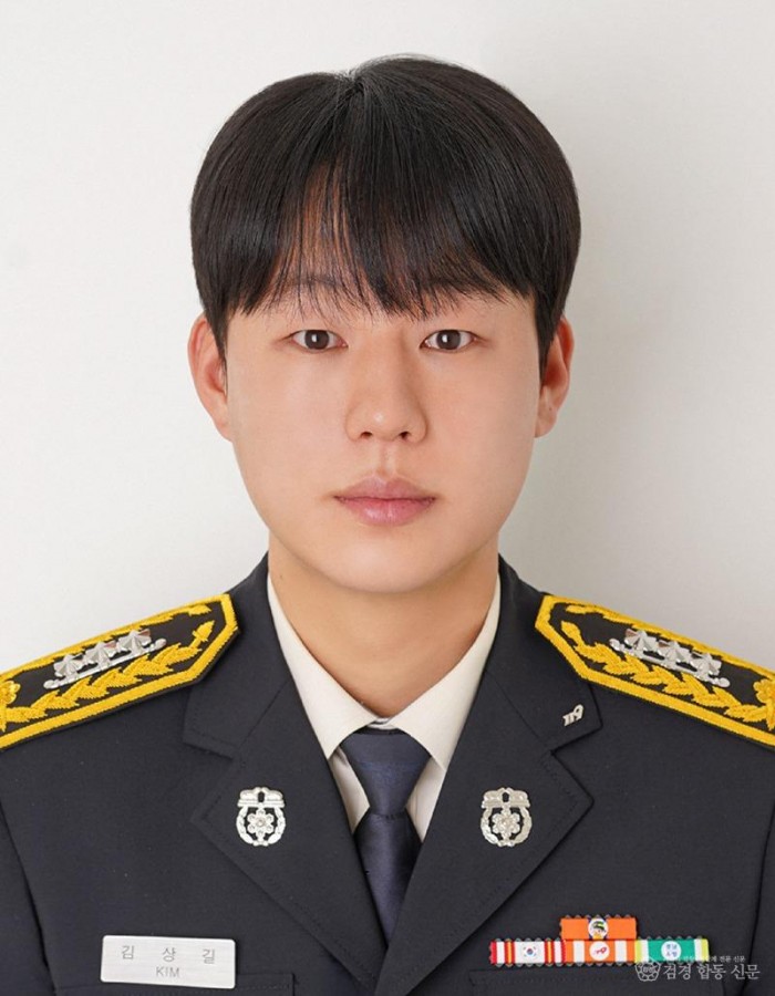 260507-1김해동부소방서 소방교 김상길.jpeg