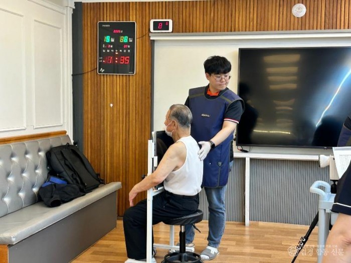 성주군사진(성주군  찾아가는 노인 결핵 검진 실시).jpeg
