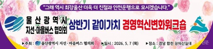 KakaoTalk_20260508_140343853.jpg
