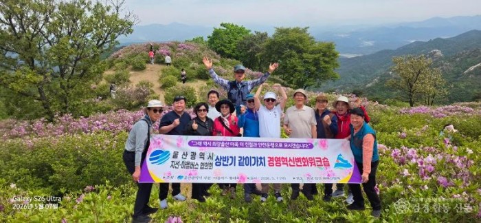KakaoTalk_20260508_140343584_01 (1).jpg