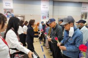 김천시, 어버이날 맞아 「제17회 효(孝)한마당 잔치」 열어-사회복지과(사진4).jpg