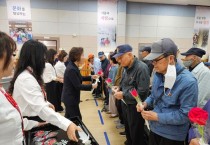 김천시, 어버이날 맞아 「제17회 효(孝)한마당 잔치」 열어-사회복지과(사진4).jpg