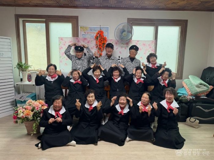 04의성군제공 마음학교 기행문2.jpg