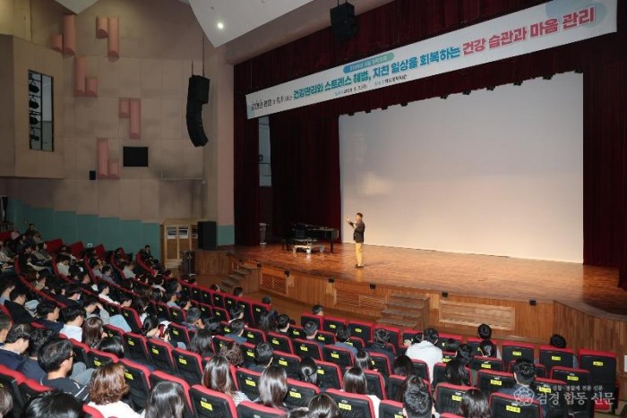 01의성군제공 5월 정례조회3262.JPG
