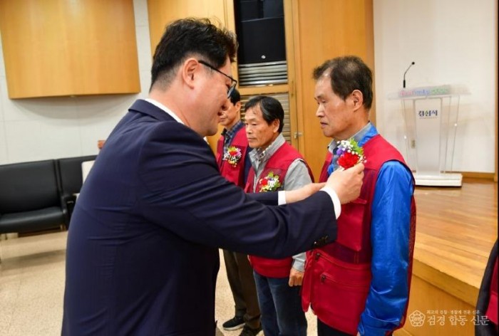 경산시 - 경산시니어클럽, 2026년 어버이날 맞이 효(孝) 공연 개최.jpg