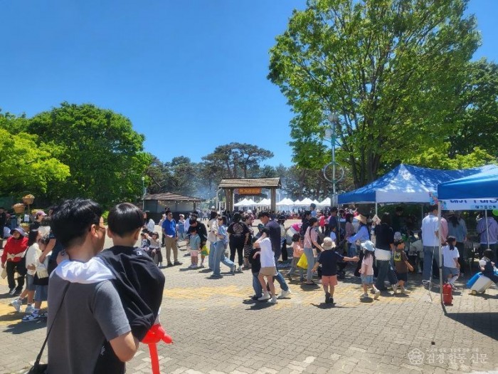 4. 제27회 울진군 어린이날 한마당 축제.jpg
