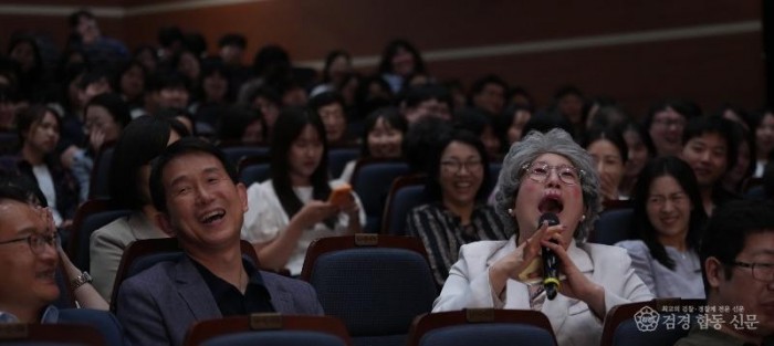 3 [사진] 영천시, 전직원 친절 및 고충민원 역량강화 토크 콘서트 성료 (2).JPG