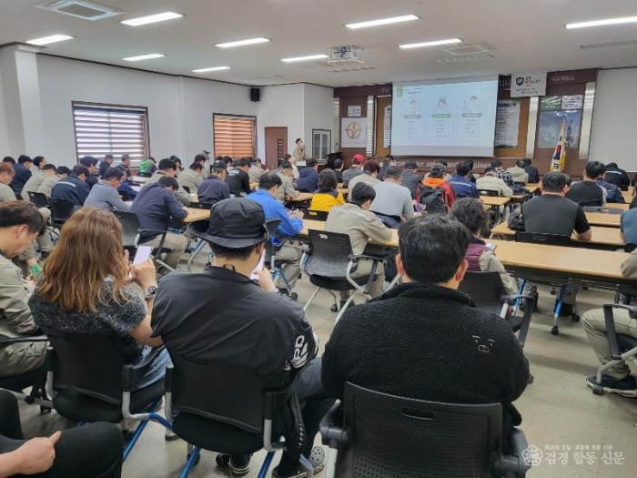 3-2. 직장인 교육2.jpg