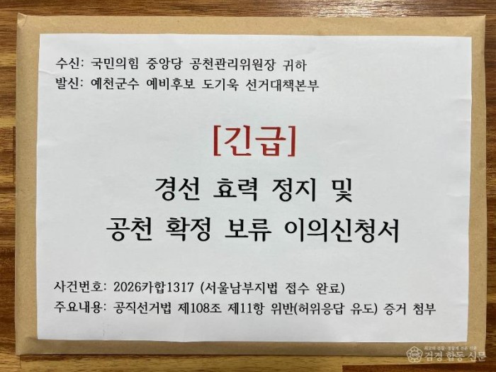 KakaoTalk_20260509_210219778_02.jpg