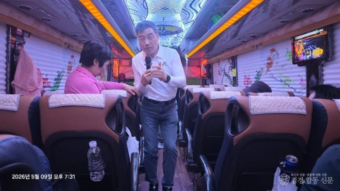 KakaoTalk_20260511_085314222_09.jpg