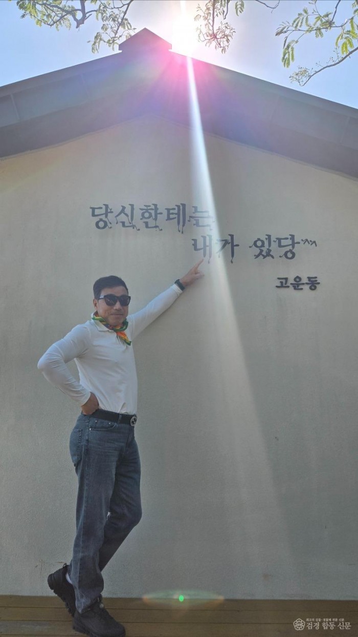 KakaoTalk_20260511_100521767.jpg