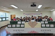 260511-경남노인통합지원센터 2026년 어버이날 보도자료.jpg