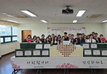 260511-경남노인통합지원센터 2026년 어버이날 보도자료.jpg