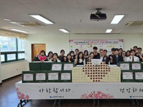 260511-경남노인통합지원센터 2026년 어버이날 보도자료.jpg
