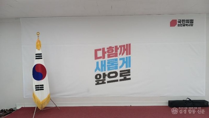 KakaoTalk_20260511_143919831.jpg