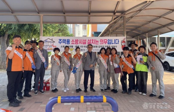단체사진2.jpg