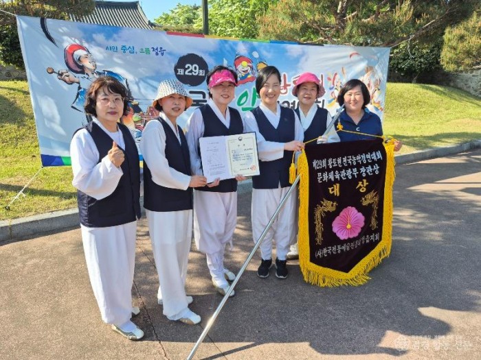 경산시 - 중방농악보존회, 제29회 황토현 전국농악경연대회 대상 수상2.jpg