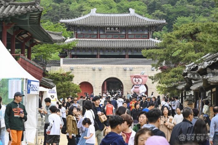 축제장 전경1.JPG