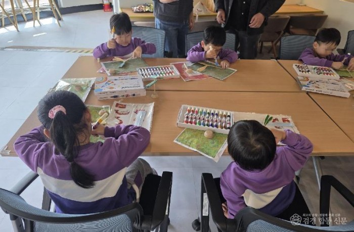 1-1. 학생 맞춤형 체험학습 .jpg