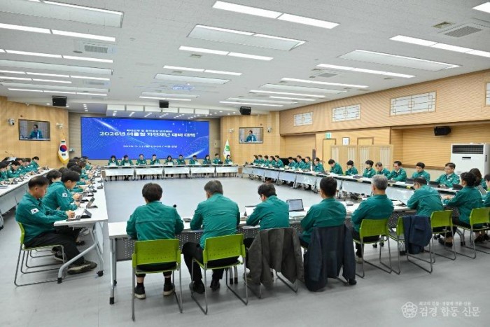 영주-2-1 영주시는 지난 11일 시청 강당에서 여름철 자연재난 대비 대책회의를 개최했다.jpg