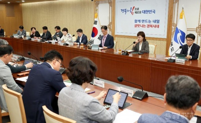 ④정부합동평가_및_개별_중앙부처평가_추진상황_보고회1.jpg