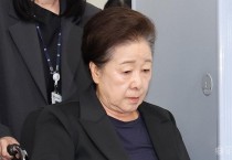 한학자구속정지5월.jpg