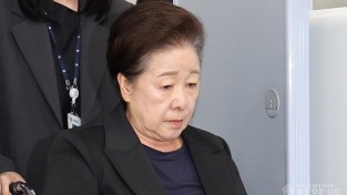 한학자구속정지5월.jpg