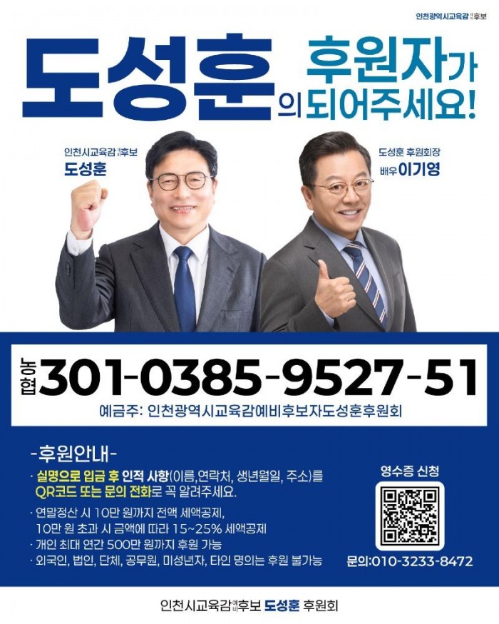 (보도자료1)카드뉴스.jpg