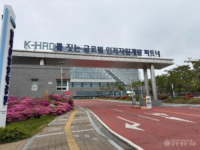 260511_AI특화센터 선정 2.jpg
