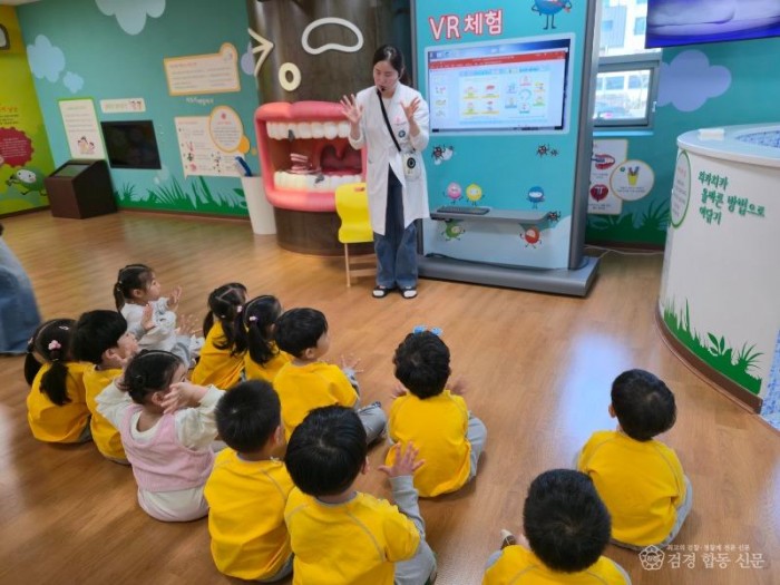 2 [사진] 우리 아이 첫 건강 습관, 영천시 ‘어린이 건강체험관’에서 시작하세요! (2).jpg
