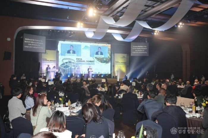 260512 글로벌 관광 네트워크 한자리에 … 2026 PATA 연차총회 포항서 개막3.jpg