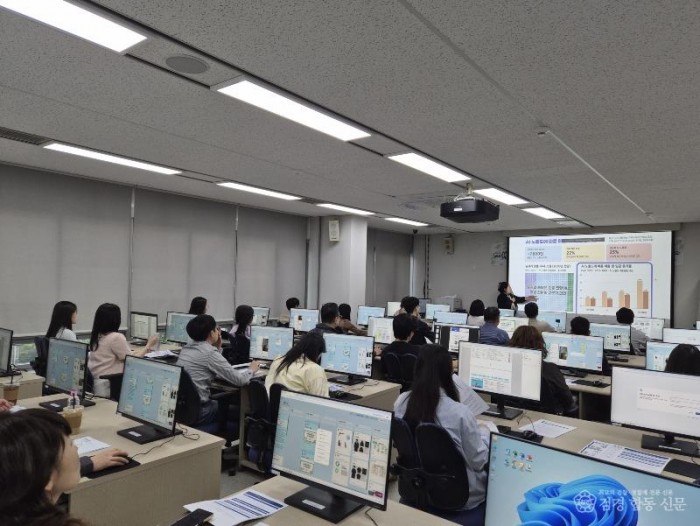 1-1. ai 역량강화 교육 사진 1.jpg