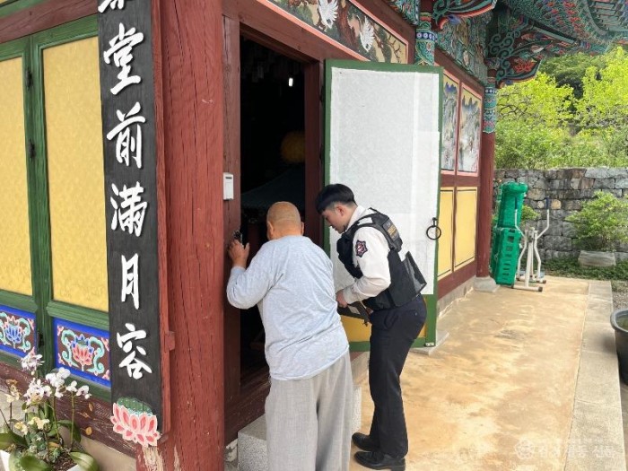 260512-1전통사찰 안전검검.jpg