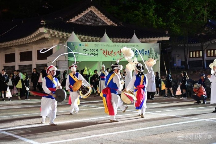 260513보도자료((재)청송문화관광재단, 2026년도 국도비 공모사업 3건 선정) (2).jpg