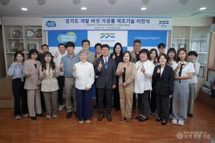 사진자료 (3)푸드2.jpeg