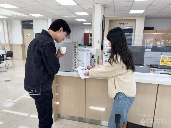 성주군사진 (26년도 상반기 친절교육 실시) (2).jpeg