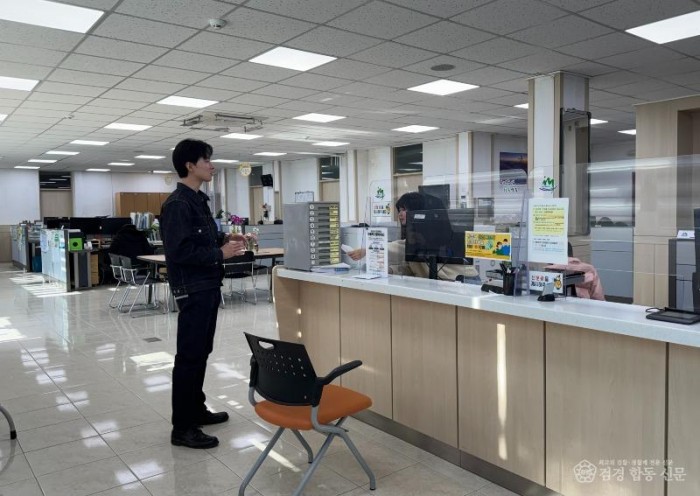 성주군사진 (26년도 상반기 친절교육 실시) (3).jpeg