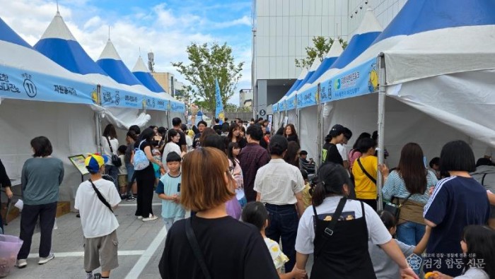 260513 책의 도시 포항, 2026 지역독서대전 지원사업 최종 선정1.jpg