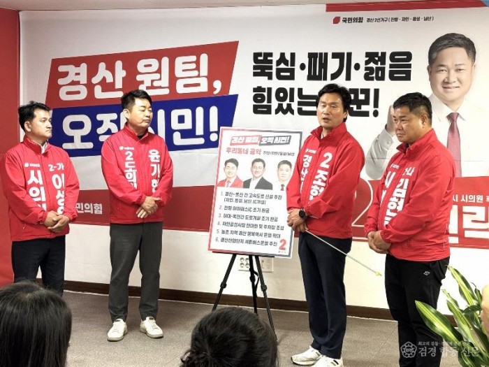 KakaoTalk_20260513_161750205_08.jpg