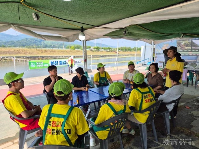 성주군사진(2026년 성주참외&amp;생명문화축제 먹거리장터 식중독예방 홍보관 운영)-1.jpeg