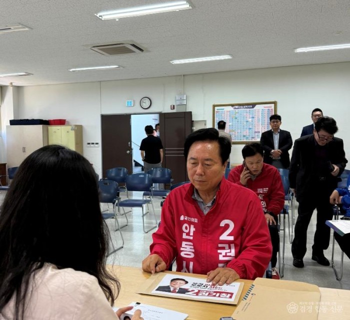 후보등록1.jpg