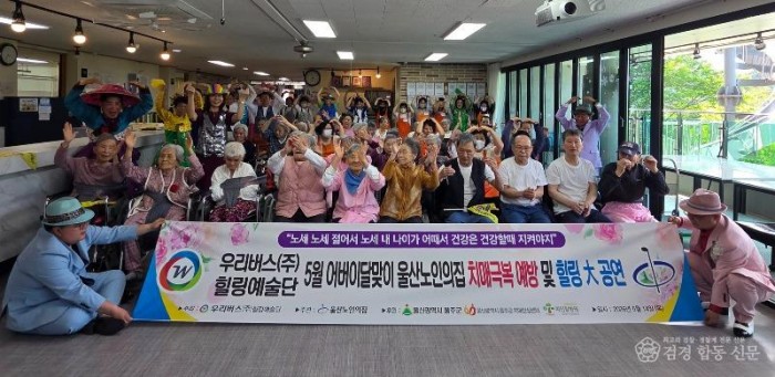 KakaoTalk_20260515_093253496.jpg