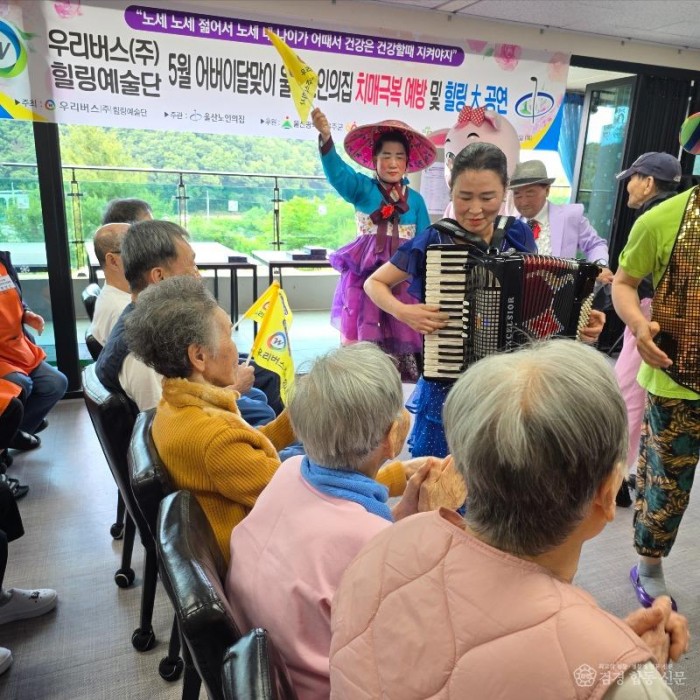 KakaoTalk_20260515_093553403_02.jpg