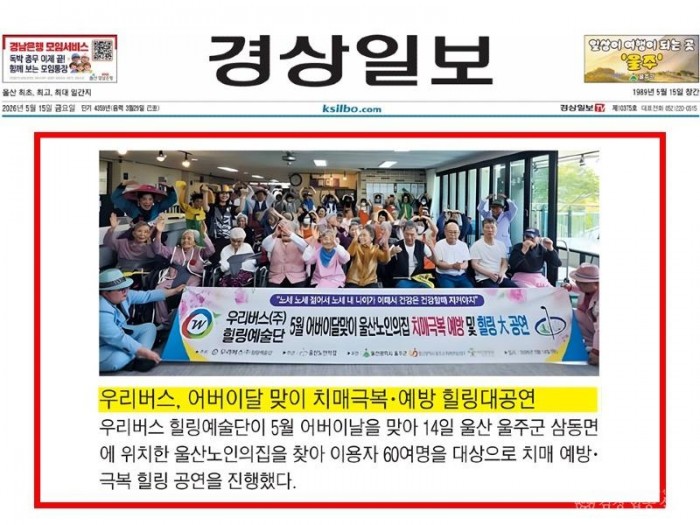 KakaoTalk_20260515_084310380_02.jpg