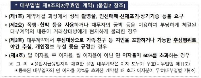 표5.jpg