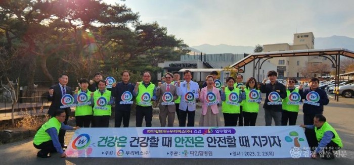 KakaoTalk_20230223_164446936_01.jpg