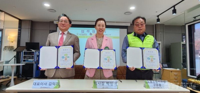 KakaoTalk_20230223_164446936_06.jpg