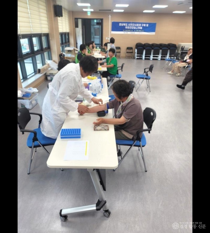 ②환경보건센터_건강모니터링_사진.jpg