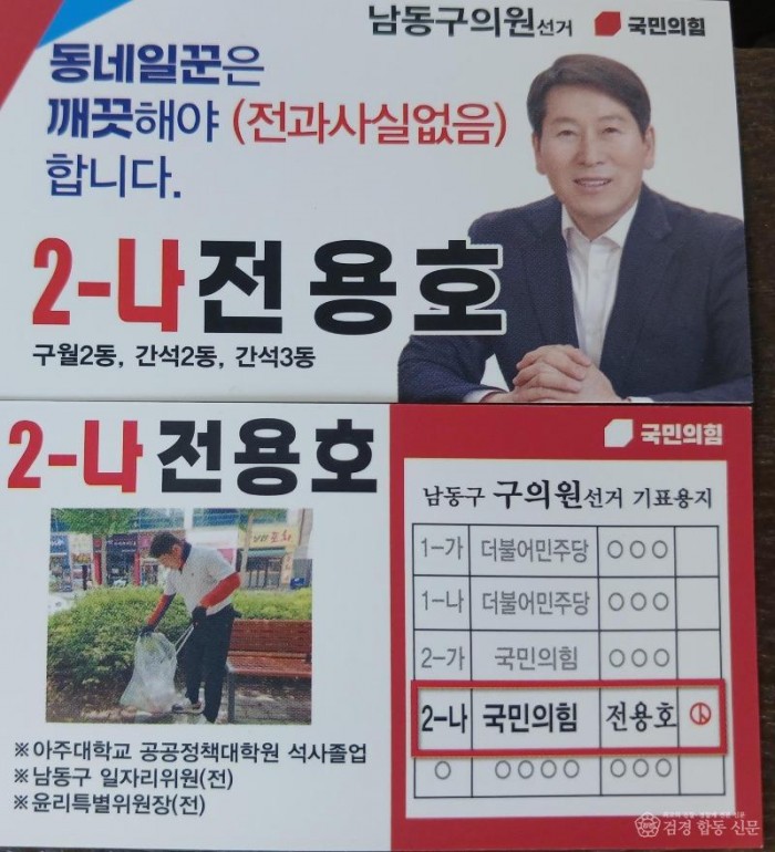 사본 - KakaoTalk_20260516_211423484.jpg
